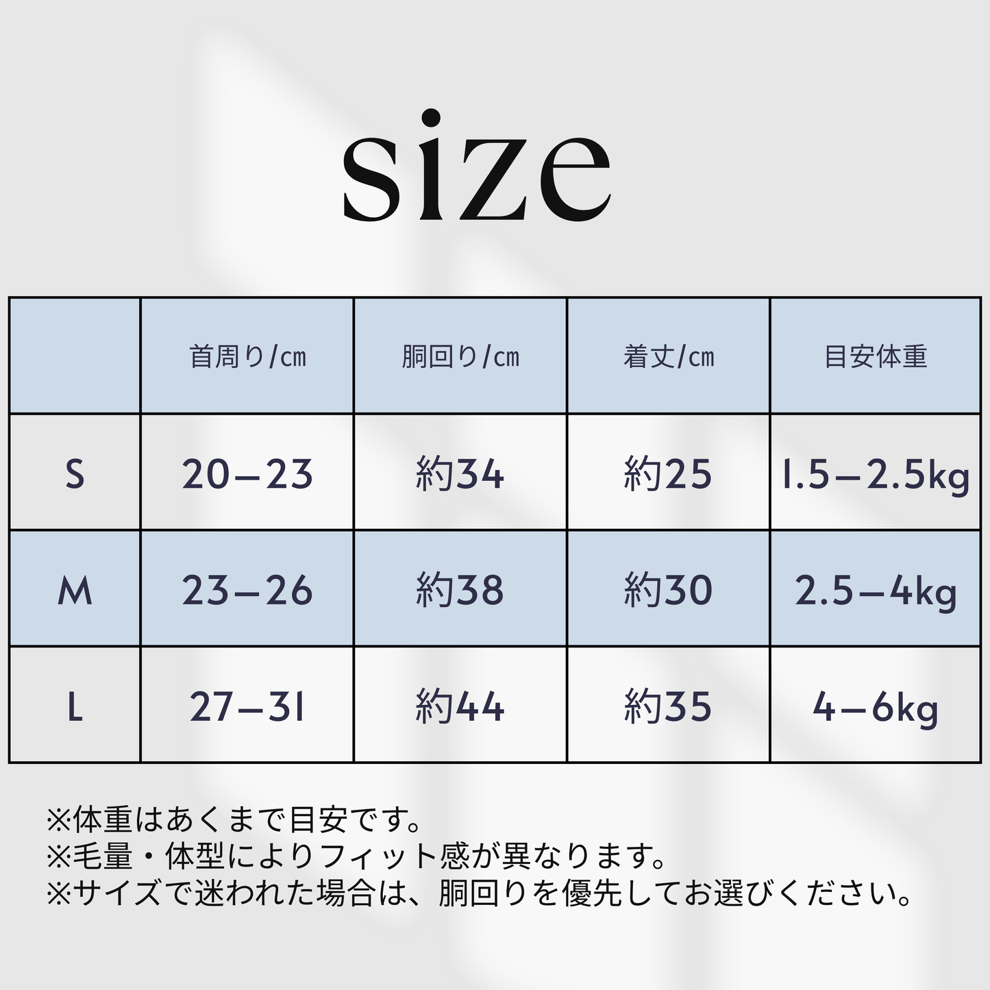 犬服 小型犬|フリルシフォン キャミワンピース(ブルー)