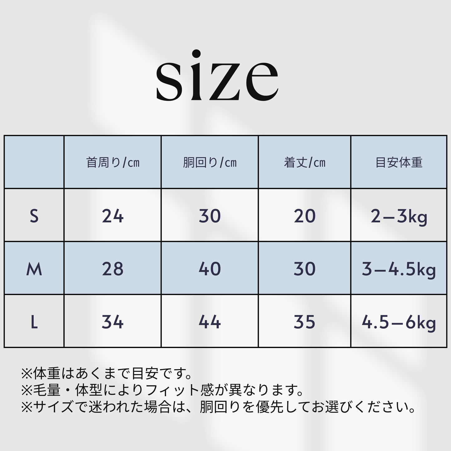 犬服 小型犬|ベロア 丸襟パフスリーブワンピース(ボルドー)