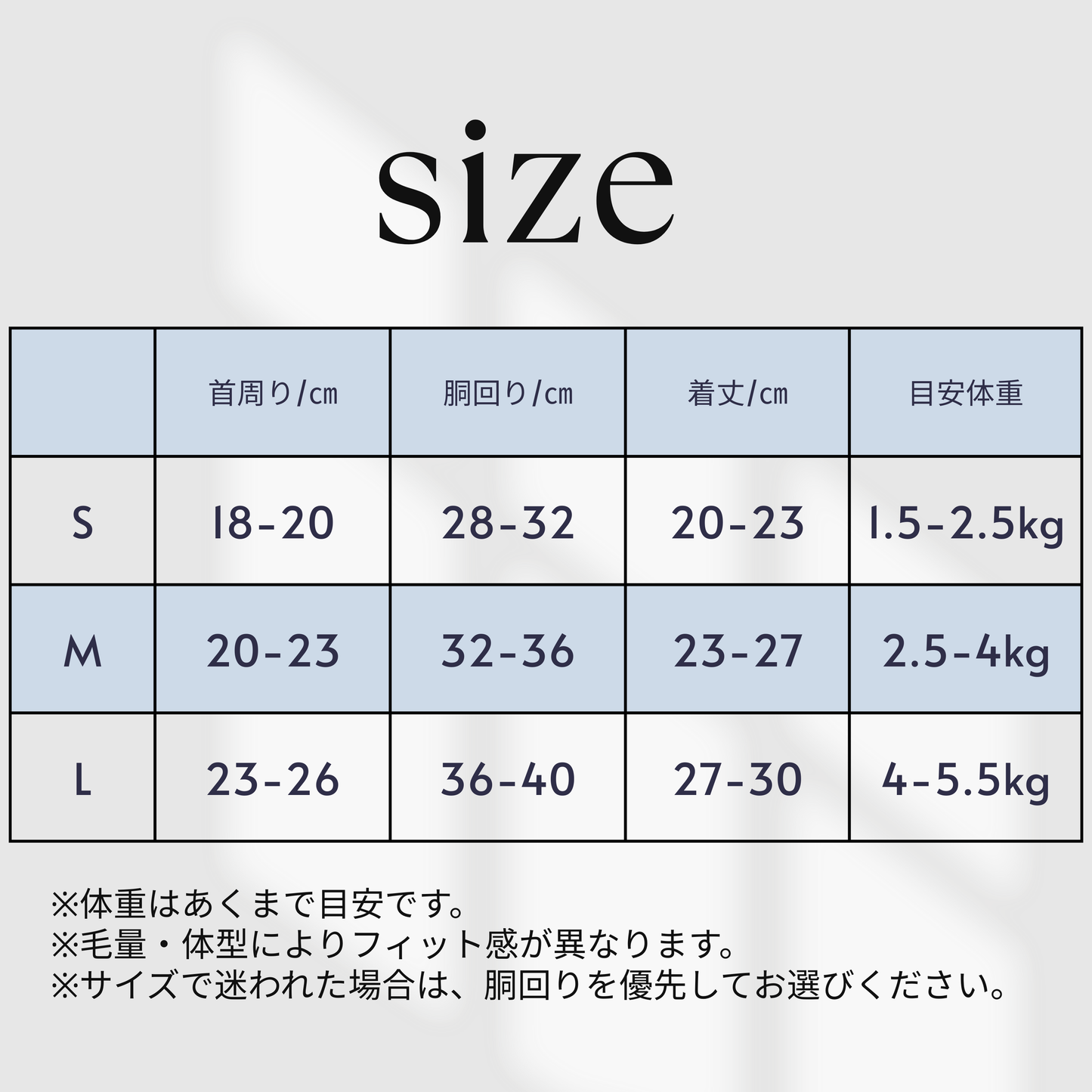 犬服 小型犬|くまぬいぐるみ付き ガーリーニットフリルワンピース
