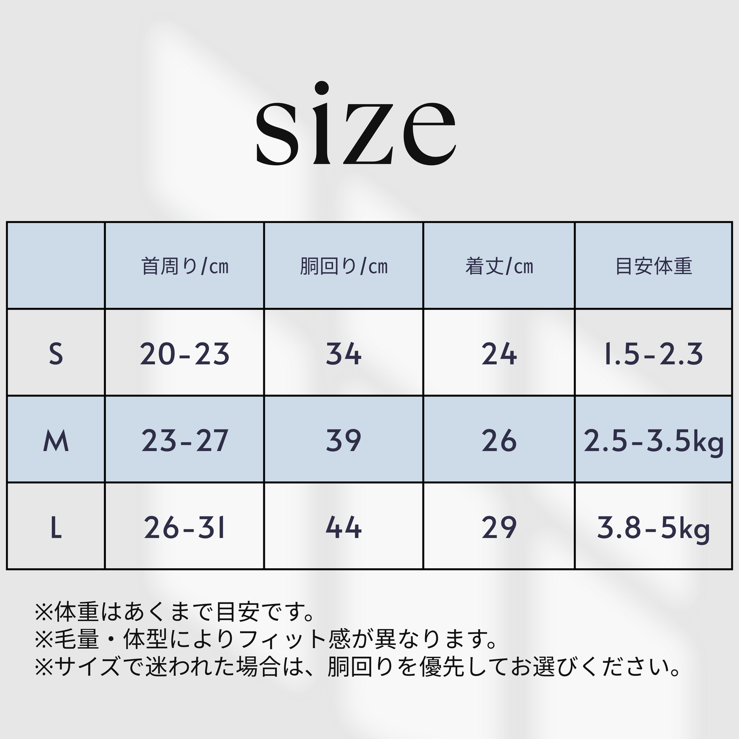 犬服 小型犬|星柄パーカー 薄手スウェット フーディー 年中使えるカジュアルウェア