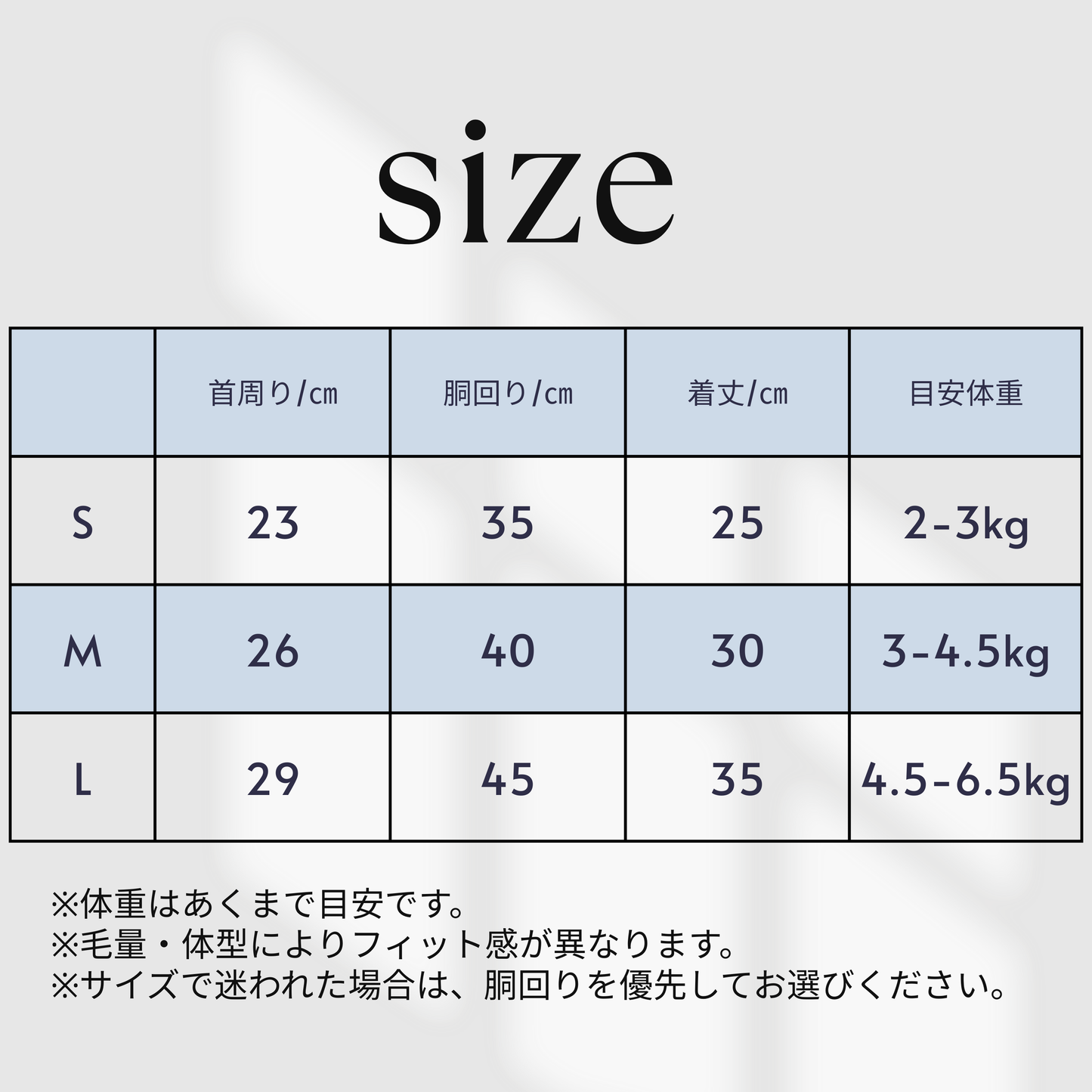 犬服 小型犬|デニム風リボンワンピース 上品スタッズ付きフリルデザイン