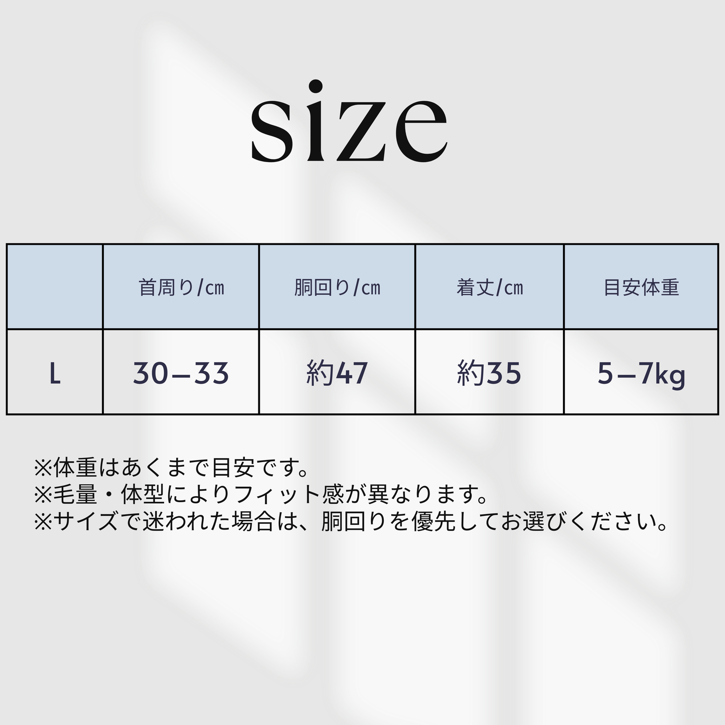 犬服 小型犬｜リボンデザイン ニットフリルワンピース（ホワイト）