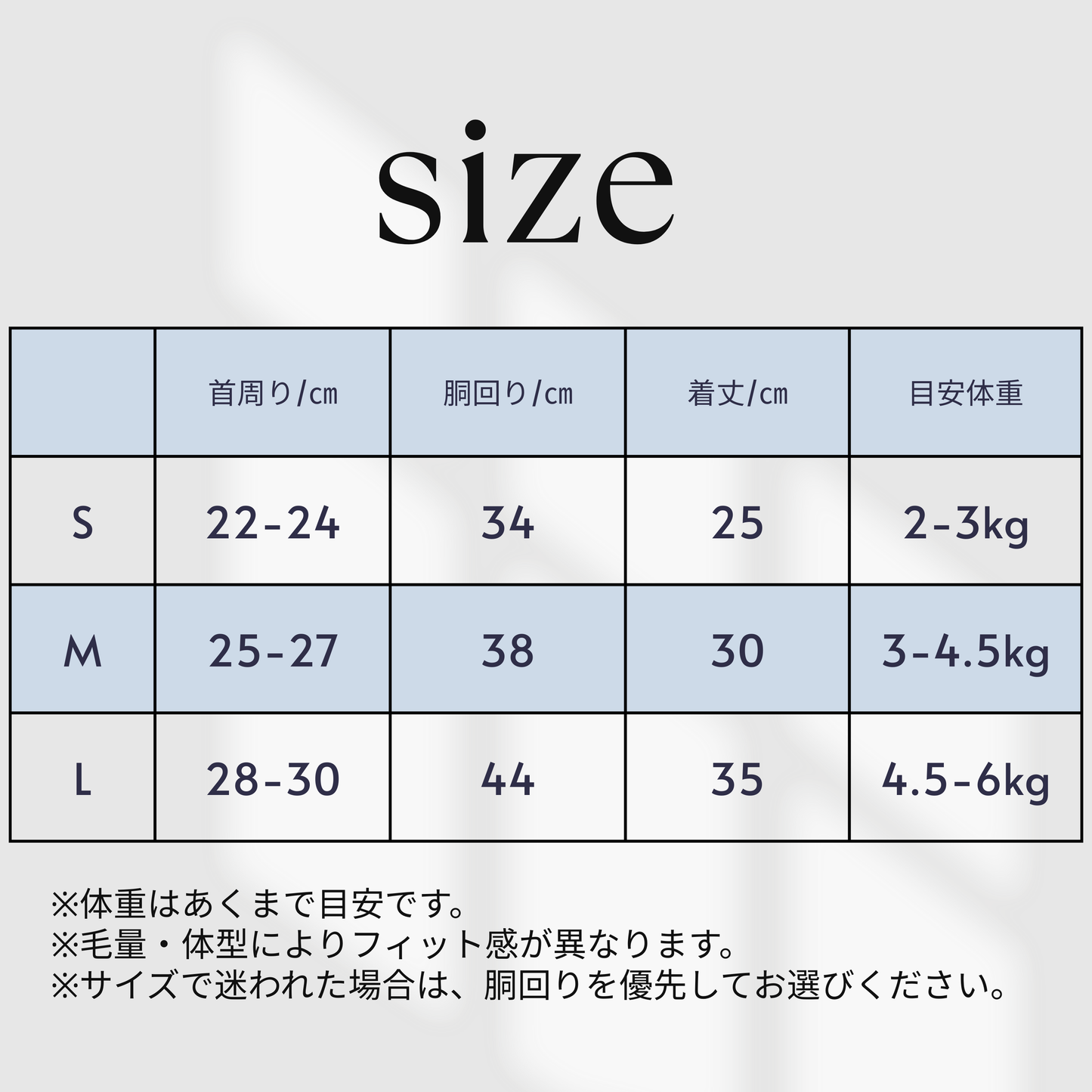 犬服 小型犬｜リボン付き ボーダーフリルワンピース（オールシーズン）