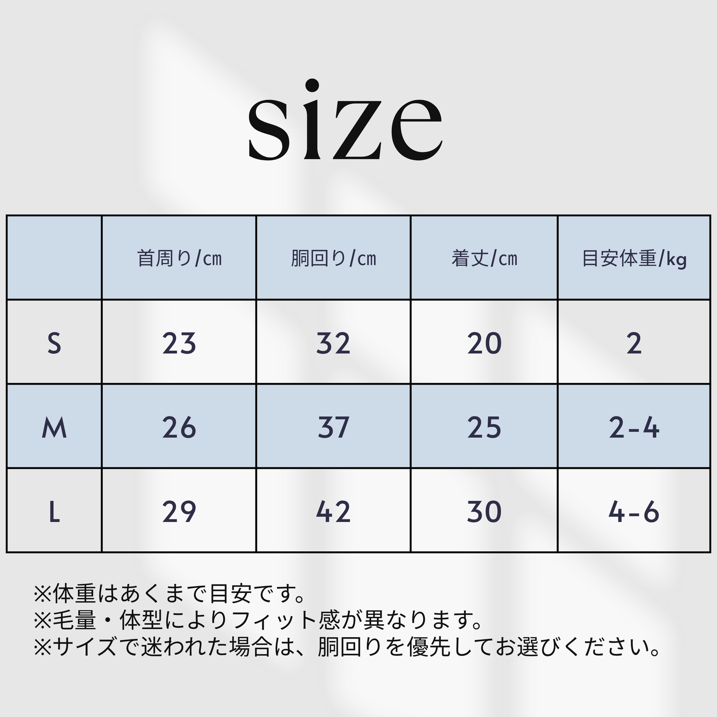犬服 小型犬｜ピンクのストライプリボンフリルシャツトップス