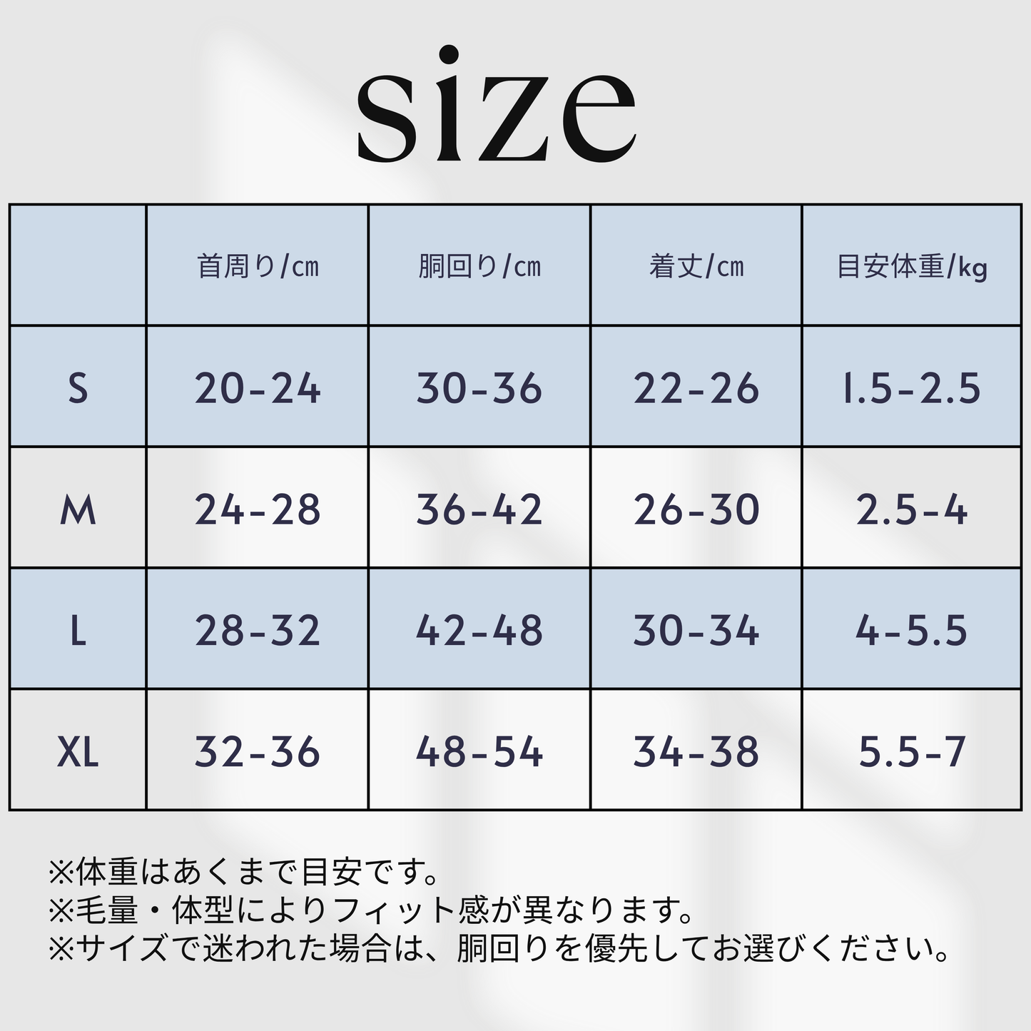 犬服 小型犬｜クラシカル 上品 シースルー レースワンピース